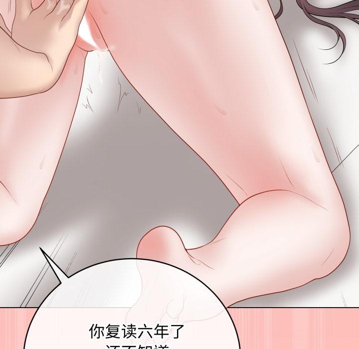 最后的冲刺第35話