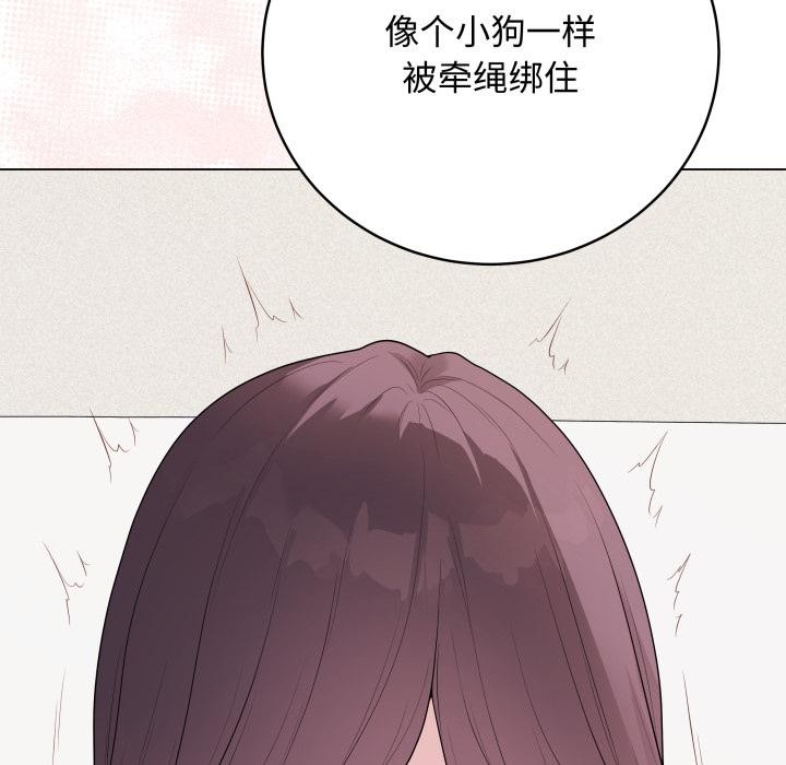 最后的冲刺第35話