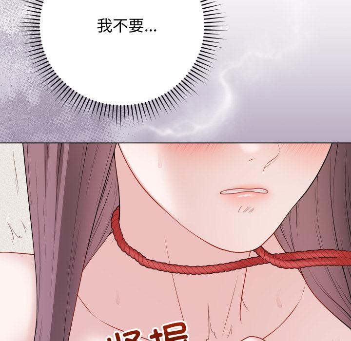 最后的冲刺第35話