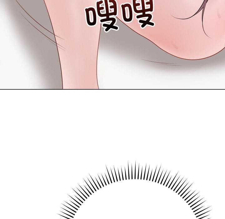 最后的冲刺第35話