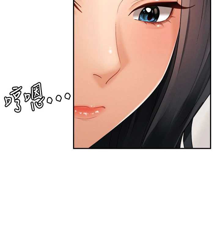 肉体审判第26話-下屬的專用性奴