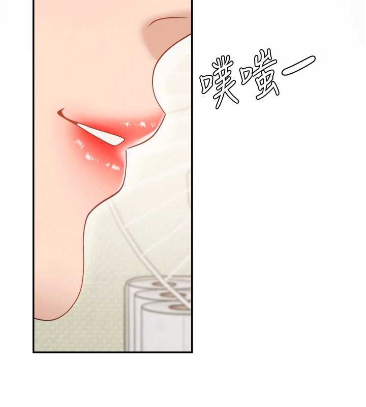 肉体审判第26話-下屬的專用性奴