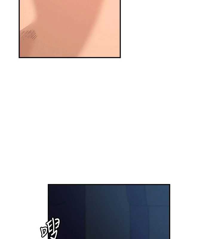 肉体审判第26話-下屬的專用性奴