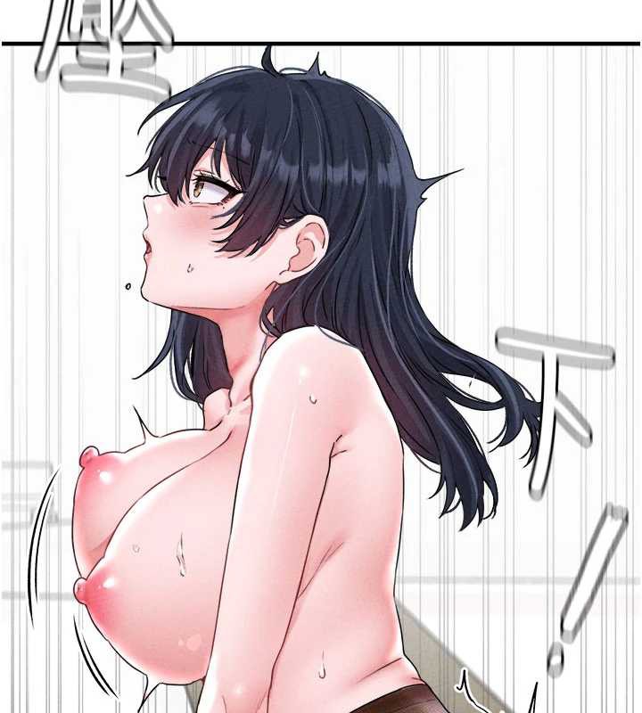 男人配額制第20話-幾經波折的處女秀