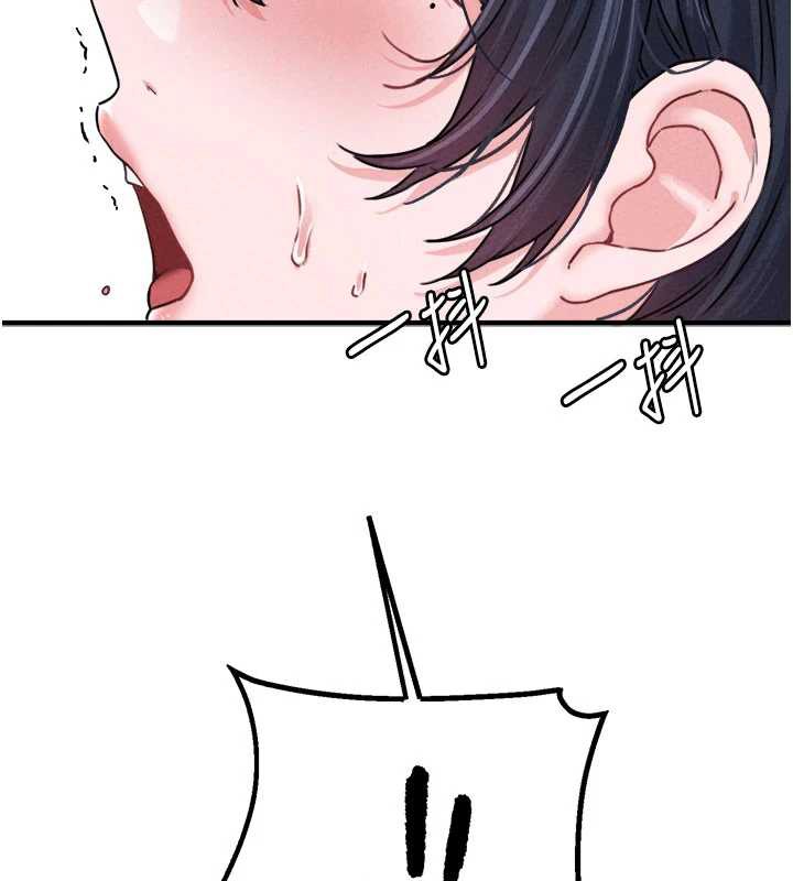 男人配額制第20話-幾經波折的處女秀