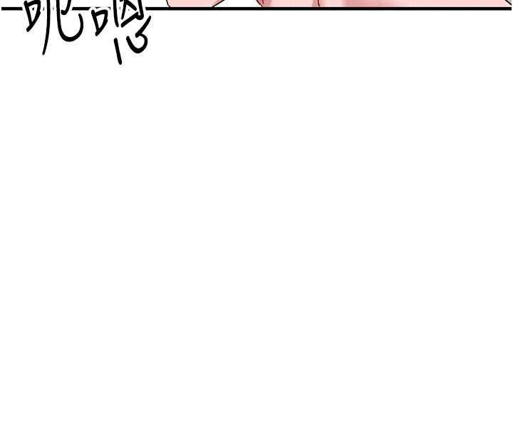 男人配額制第20話-幾經波折的處女秀