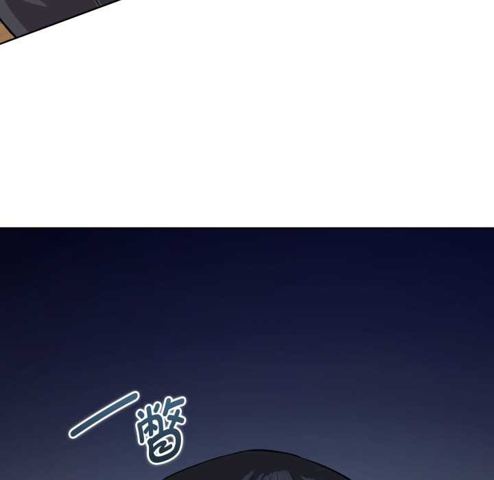 耳边的初恋鬼神第1話