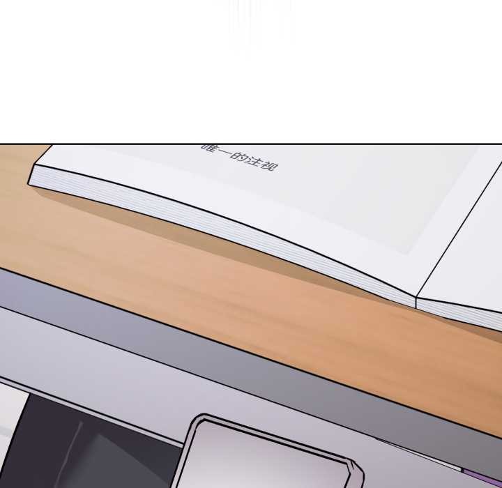 耳边的初恋鬼神第1話