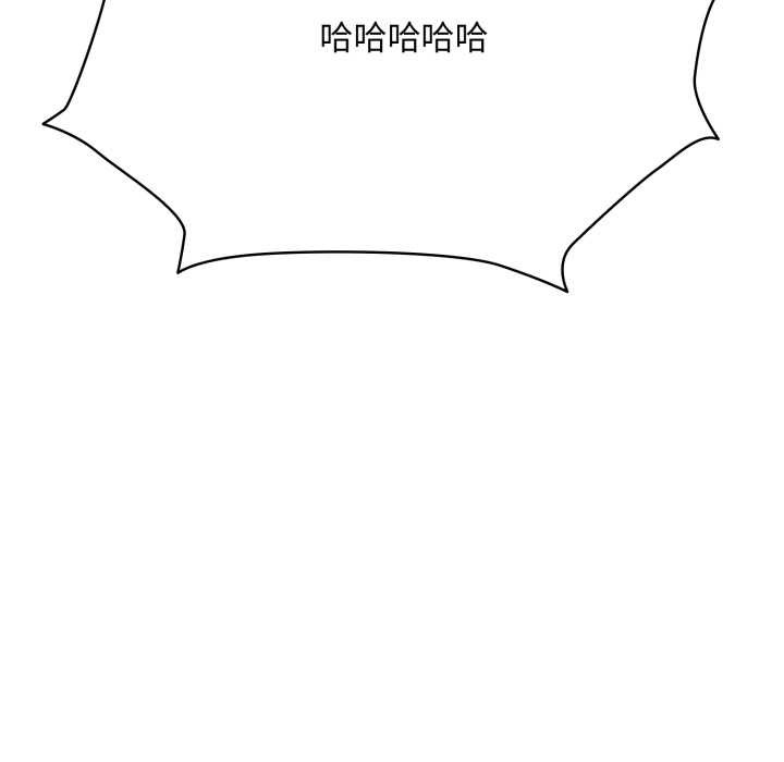 耳边的初恋鬼神第1話