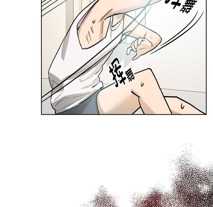 耳边的初恋鬼神第1話