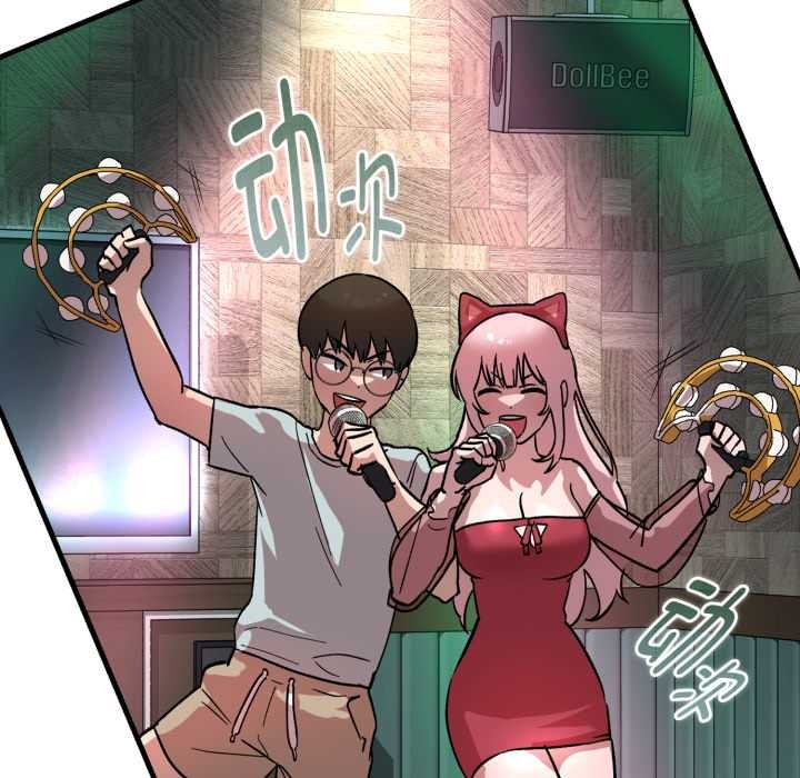 耳边的初恋鬼神第1話