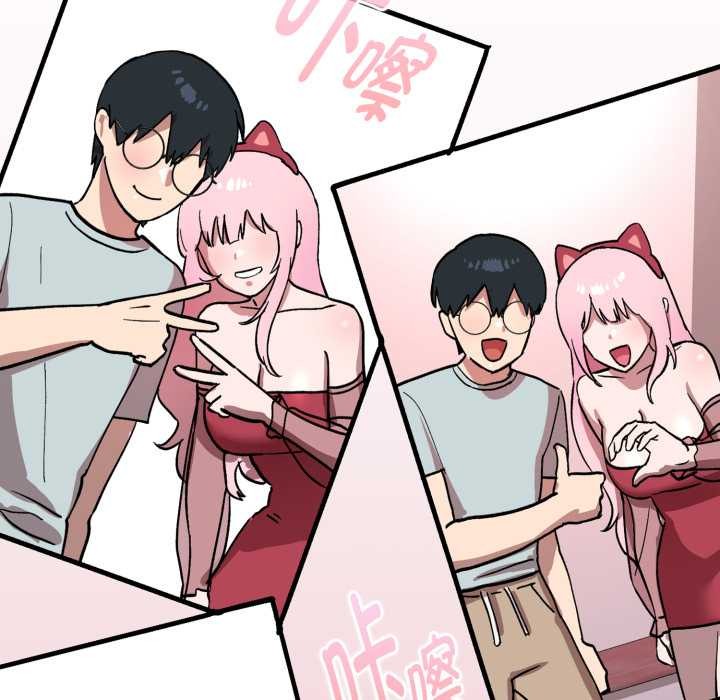 耳边的初恋鬼神第1話