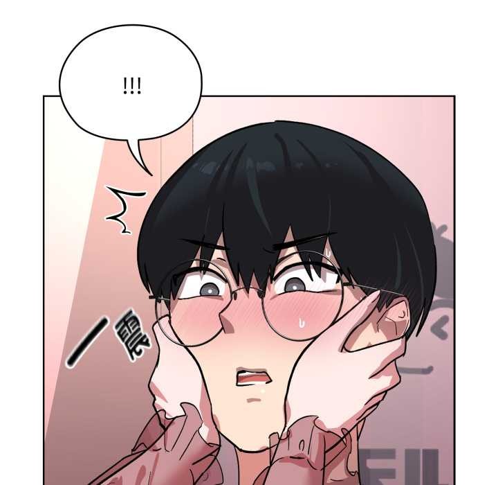 耳边的初恋鬼神第1話