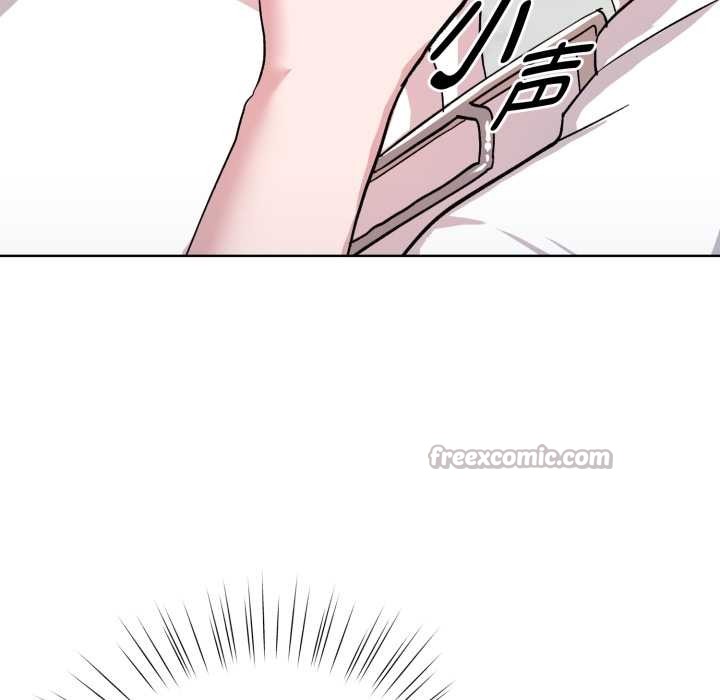 耳边的初恋鬼神第2話