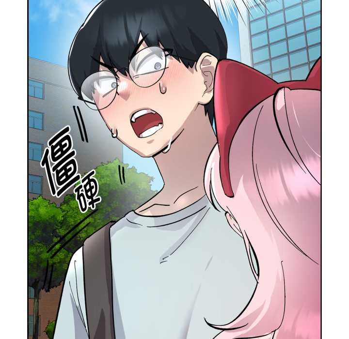 耳边的初恋鬼神第2話