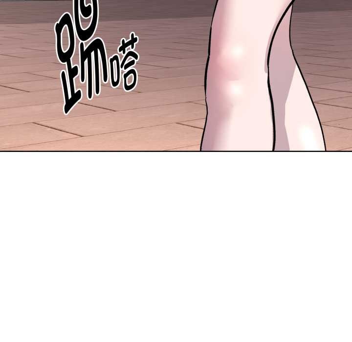 耳边的初恋鬼神第2話