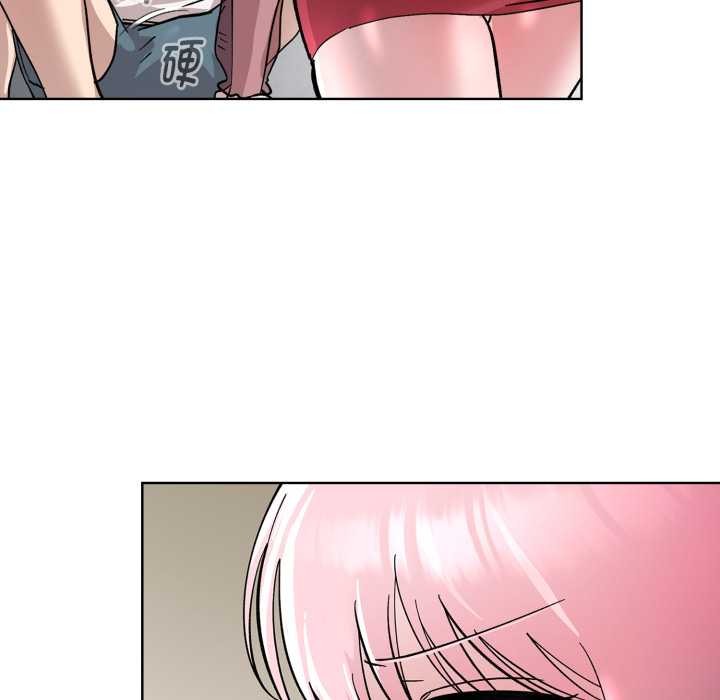 耳边的初恋鬼神第2話