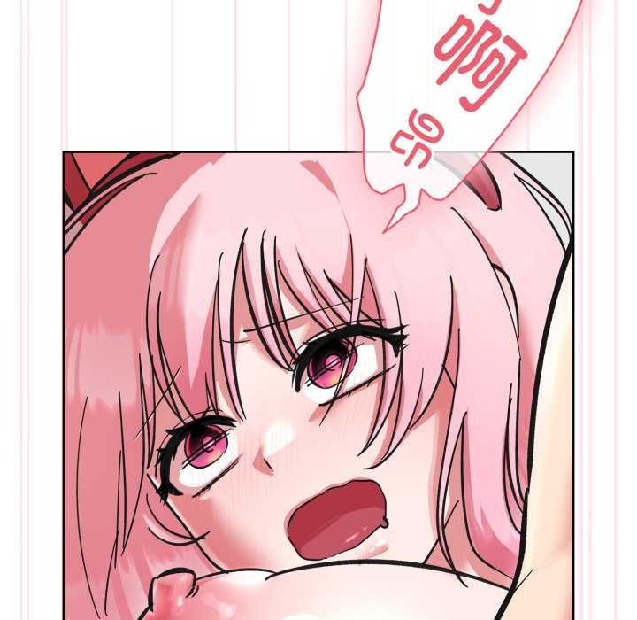 耳边的初恋鬼神第3話