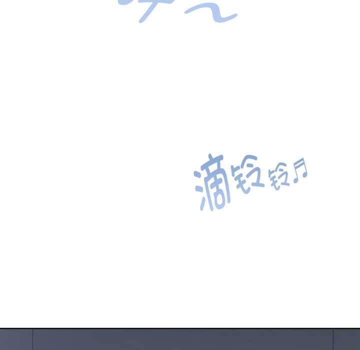 耳边的初恋鬼神第3話