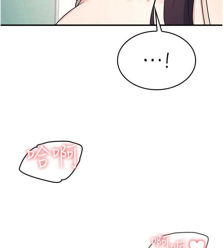 羞耻课堂第11話-肉便器學姐示範給妳看