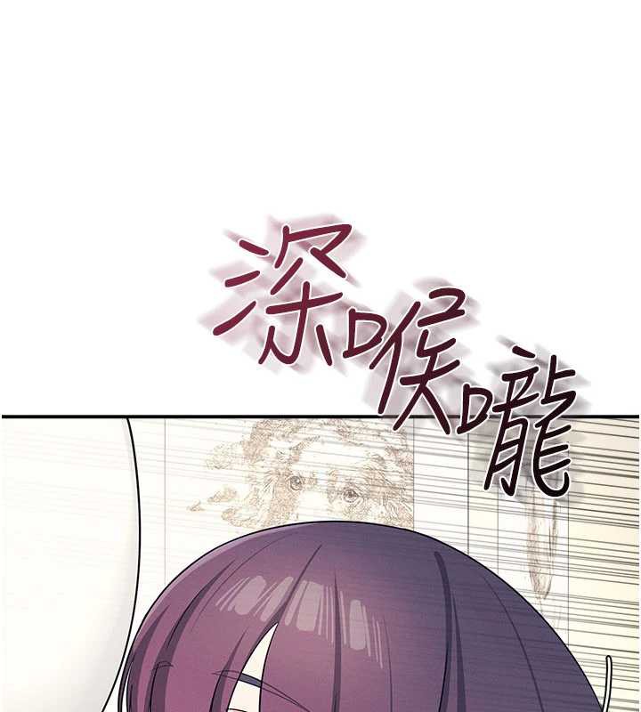 羞耻课堂第11話-肉便器學姐示範給妳看