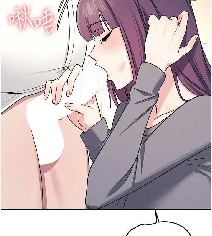 羞耻课堂第11話-肉便器學姐示範給妳看