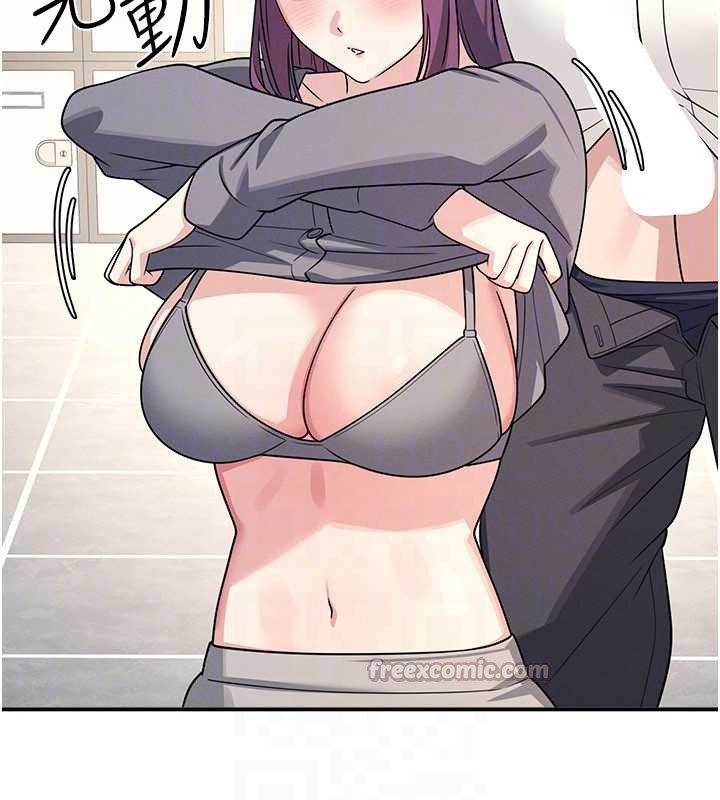 羞耻课堂第11話-肉便器學姐示範給妳看