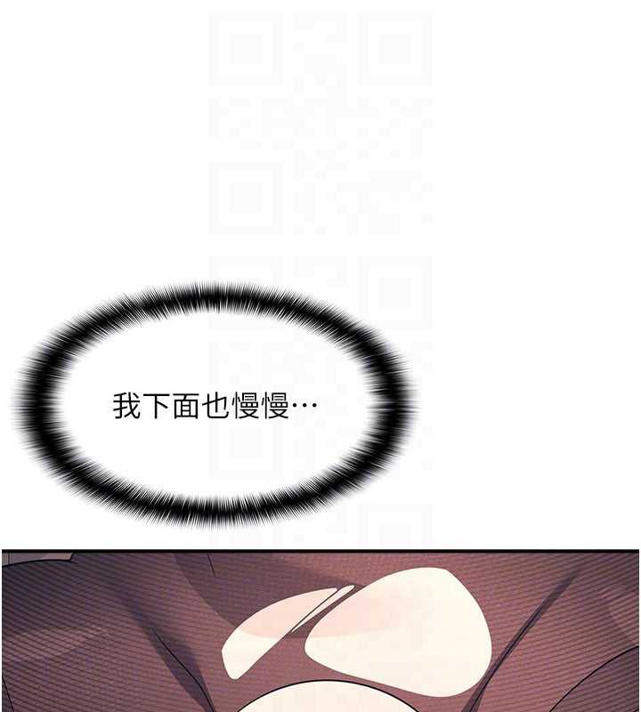 羞耻课堂第11話-肉便器學姐示範給妳看