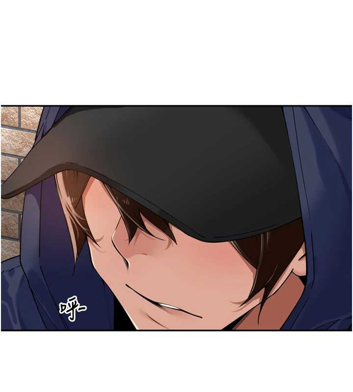 里长孙子开麦啦第31話-捕獲發情母豬大作戰!