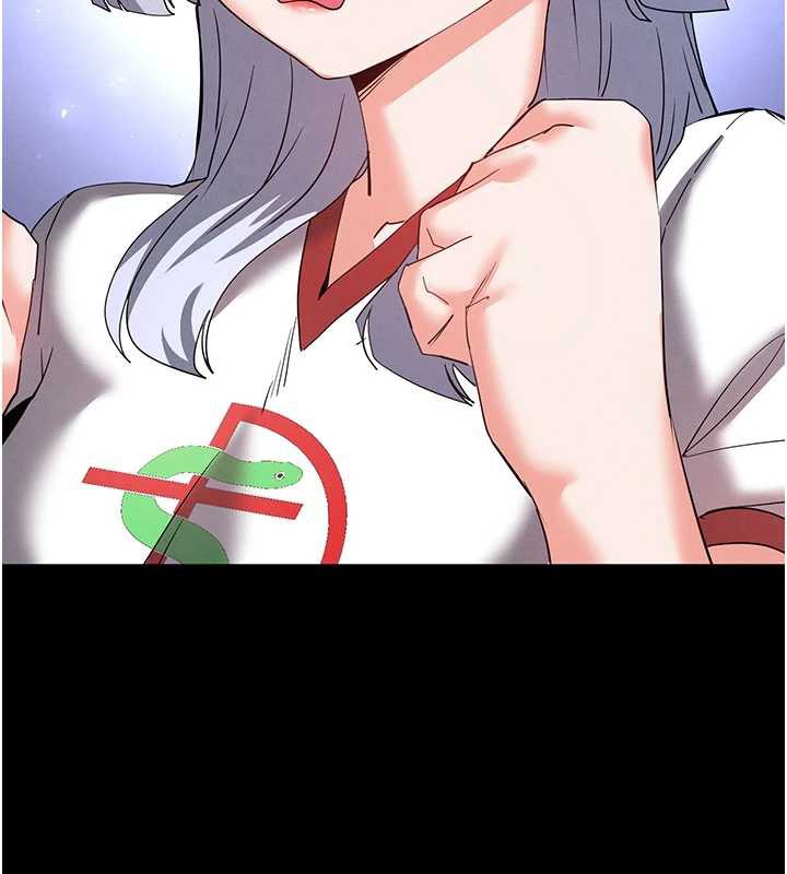 末日鵰堡第52話-遭受蹂躪的蘿莉新娘