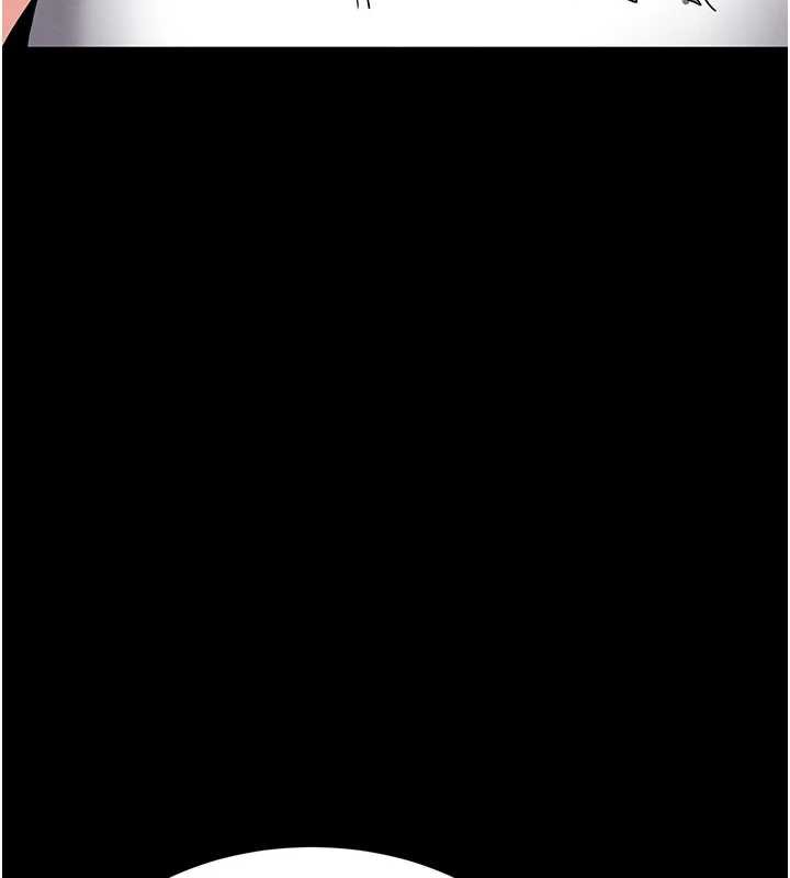 末日鵰堡第52話-遭受蹂躪的蘿莉新娘