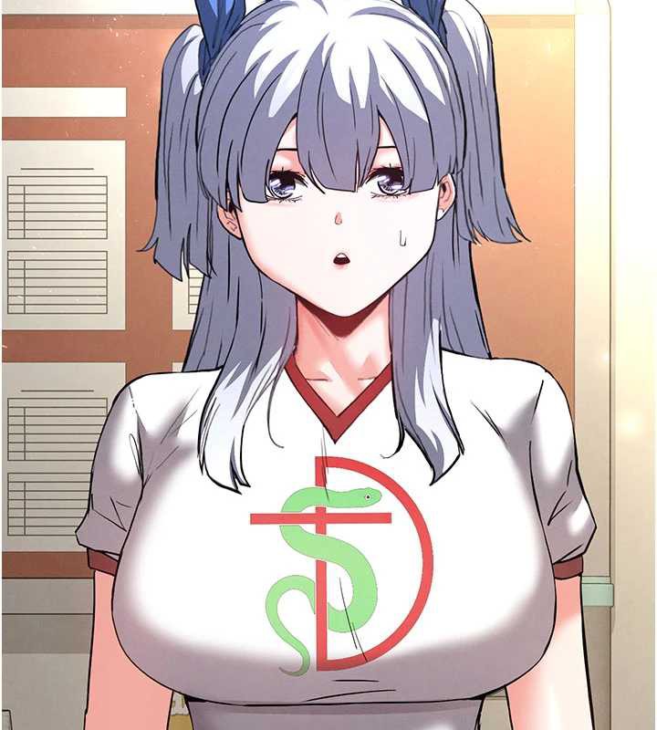 末日鵰堡第52話-遭受蹂躪的蘿莉新娘