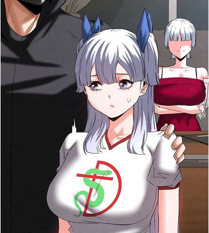 末日鵰堡第52話-遭受蹂躪的蘿莉新娘