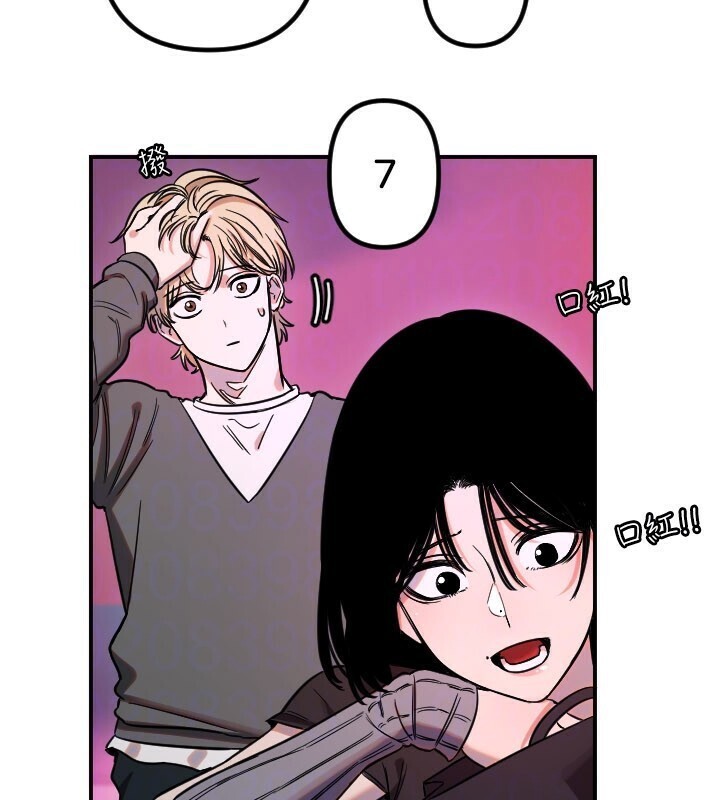 守护天使第56話-要不要用其他「姿勢」拍?