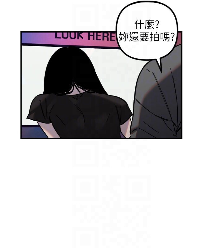 守护天使第56話-要不要用其他「姿勢」拍?