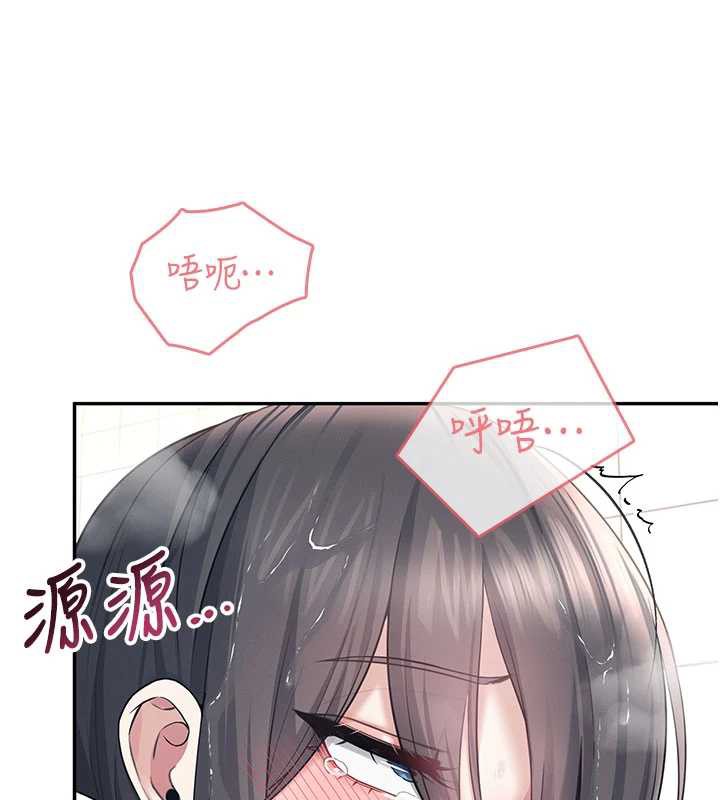 飞机杯女神连线中第36話-喉嚨裡都是祢滿滿的精華♥