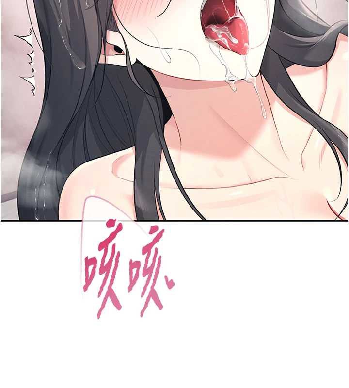 飞机杯女神连线中第36話-喉嚨裡都是祢滿滿的精華♥
