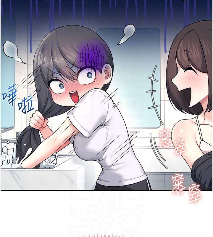 飞机杯女神连线中第36話-喉嚨裡都是祢滿滿的精華♥