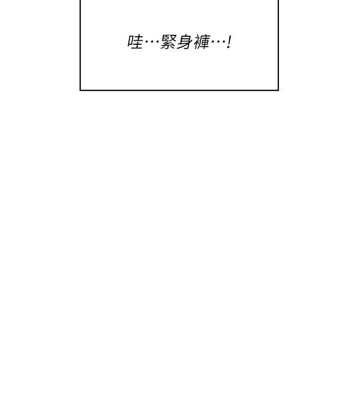 飞机杯女神连线中第36話-喉嚨裡都是祢滿滿的精華♥