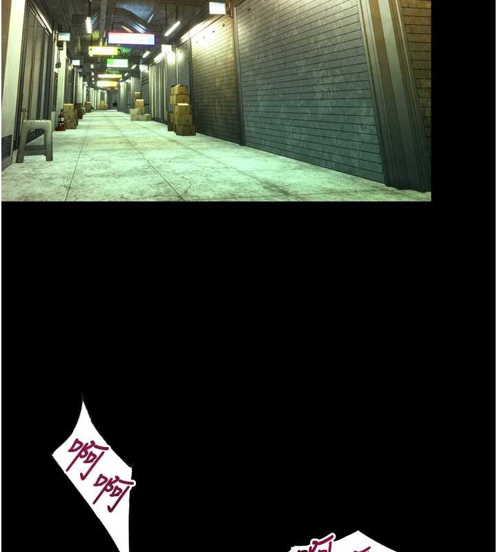 狱火重生第41話-發現新的敏感帶