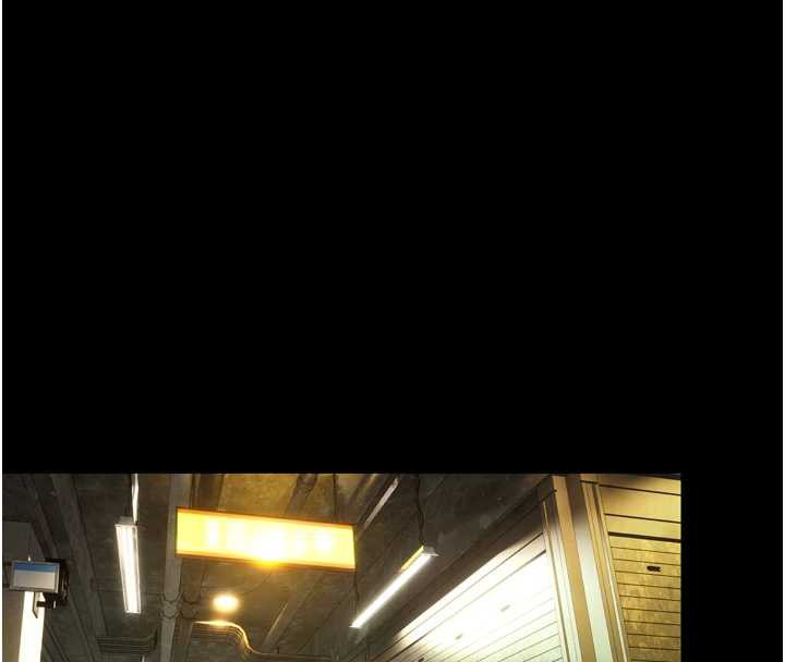 狱火重生第41話-發現新的敏感帶