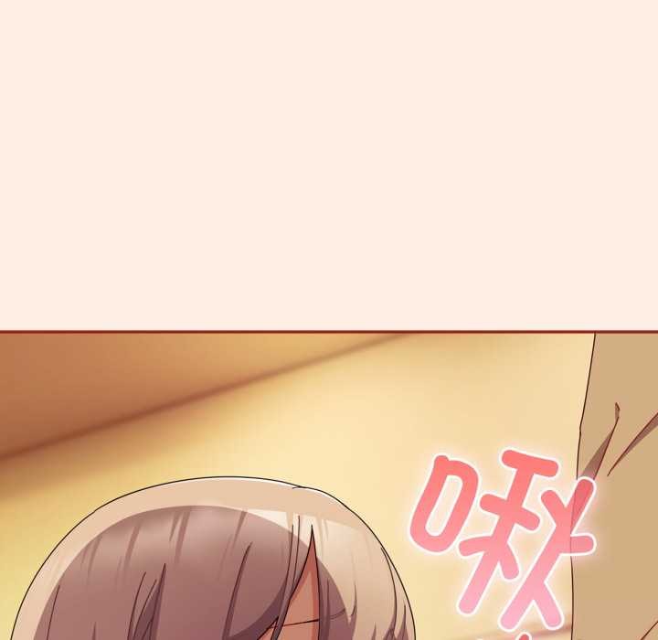 爱上你也好第38話