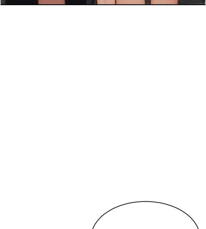 单身即纵慾第25話-光做一次怎麼夠?