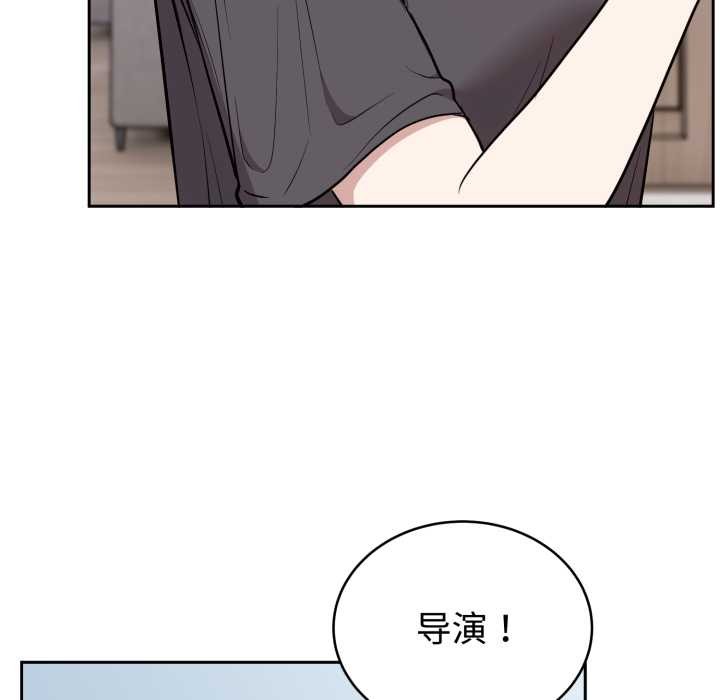 难言之秘第24話