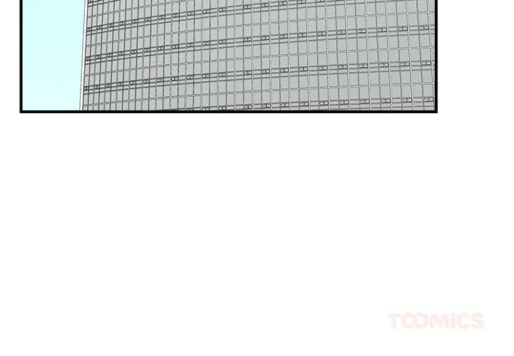 超导体觉醒第12話