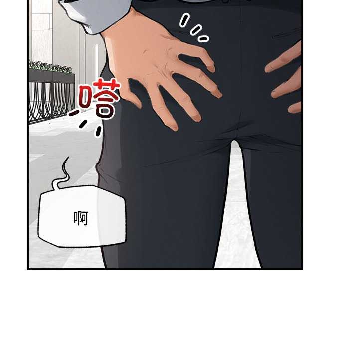 超导体觉醒第12話