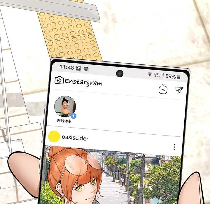 超导体觉醒第12話