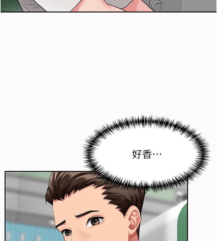 罪爱人妻第1话-火车上的隐密贴贴