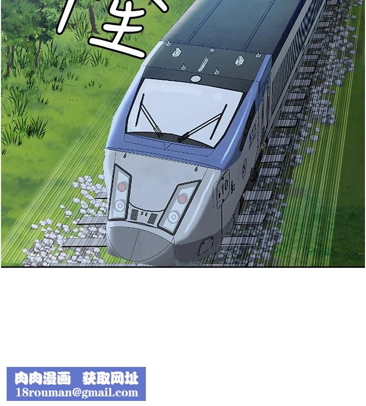 罪爱人妻第1话-火车上的隐密贴贴