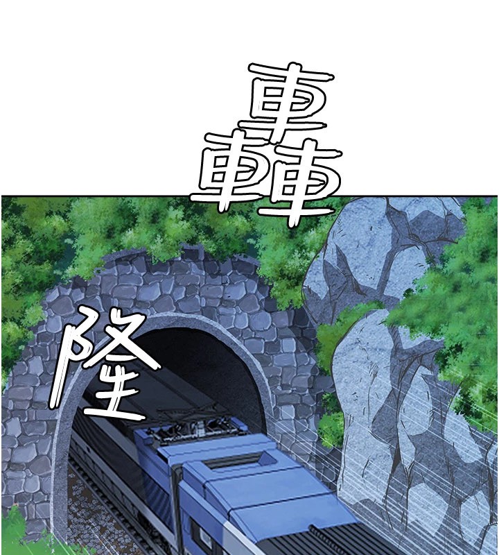 罪爱人妻第1话-火车上的隐密贴贴